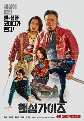 2021国产麻豆剧传媒精品网站