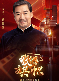 2021国产麻豆剧传媒精品网站